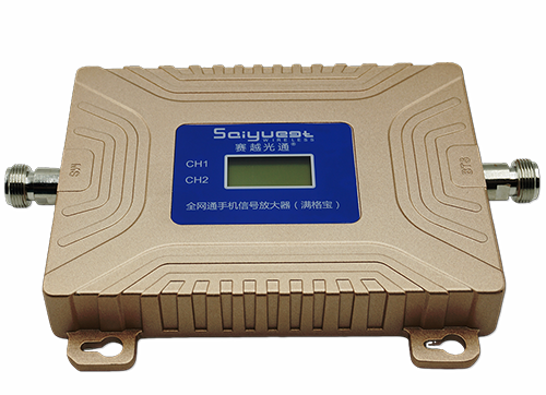 碾子山双频手机信号放大器200㎡