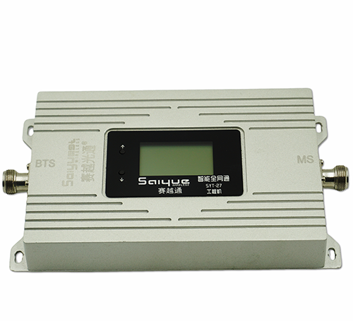 碾子山双频手机信号增强器800㎡