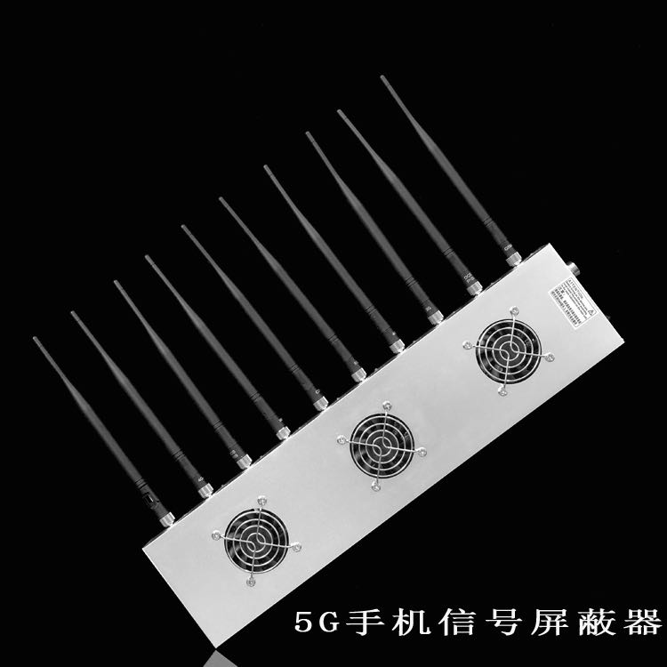 碾子山外置10天线移动通信干扰器