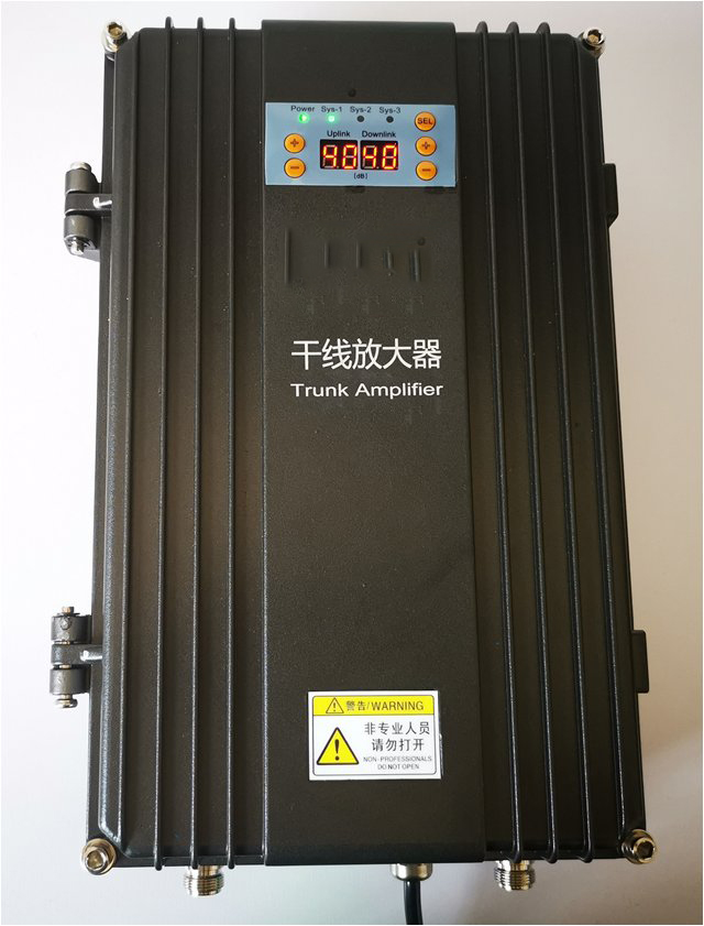  碾子山FM调频广播双向干线放大器